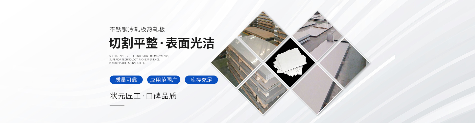 VOCs廢氣治理設備廠家